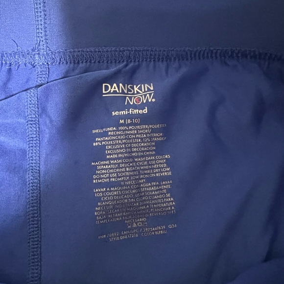 Active performance semi-fitted shorts - Picture 4 of 4